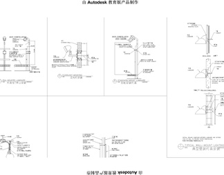 建筑电气施工常用节点详图