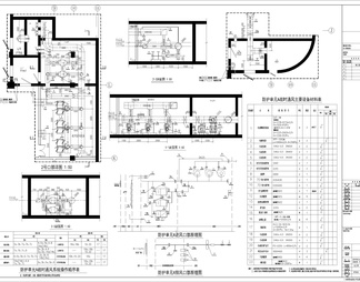 地下室人防工程水电风施工图