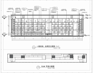 四层家装别墅施工图+效果图+材料表  家装  私宅 豪宅 别墅 复式 洋房 样板房  精装房