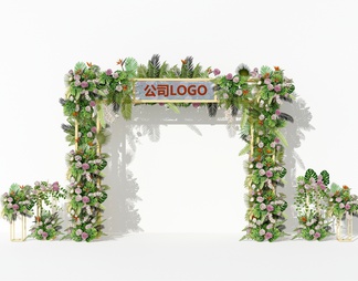 植物花卉装饰的大门