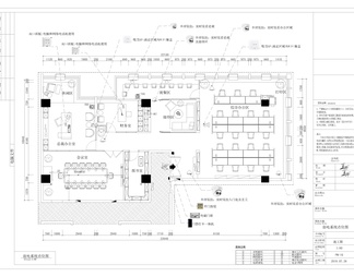 精品办公空间CAD施工图+效果图