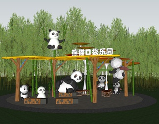 熊猫主题口袋公园