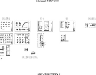 墙面节点整理集合CAD节点