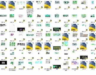 各种公共厕所卫生间平面布置图