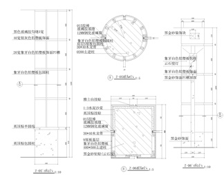 施工工艺CAD收口节点图库