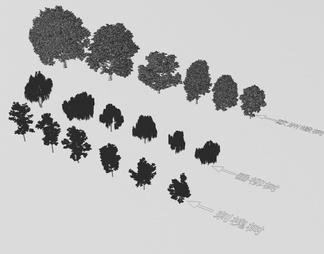 18棵树 植物树合集