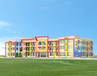 幼儿园 建筑