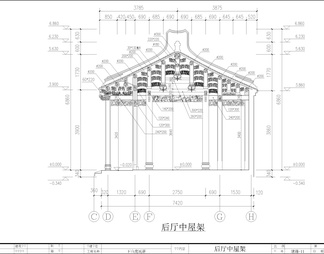 潮汕民居建筑CAD