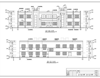 办公综合楼建施图