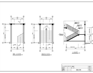 办公综合楼建施图