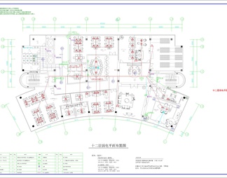 办公室装修弱电智能化CAD图纸