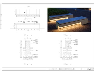 43套景观坐凳树池座椅CAD施工图