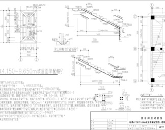 分水闸CAD