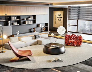 Minotti 米洛提 沙发茶几组合