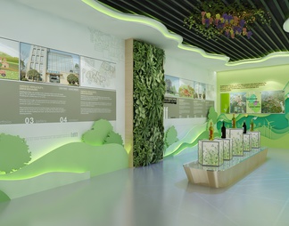 绿色生态产业园区展厅 360全息投影 剪影墙 展示台 绿植墙