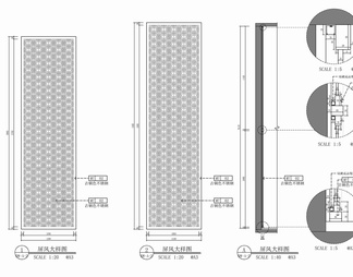 古铜色不锈钢镂空隔断施工详图 屏风隔断 雕花隔断