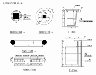 医院咨询引导台护士站吧台施工详图 咨询台 引导台 接待台 护士站 吧台 接待台 服务台 包圆柱