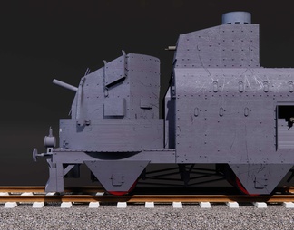 武装火车 装甲列车