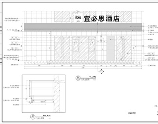 杭州宜必思酒店