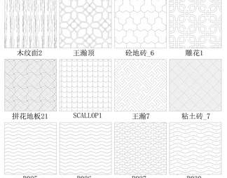 1400个精品填充图案