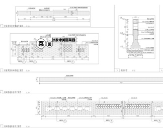 矮墙景墙围墙CAD施工图 美丽乡村农村青砖做法详图节点大样图