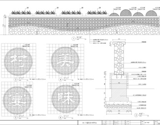 矮墙景墙围墙CAD施工图 美丽乡村农村青砖做法详图节点大样图
