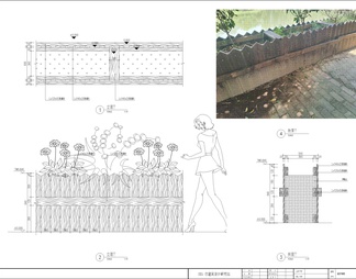花箱CAD施工图