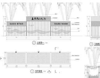 花箱CAD施工图