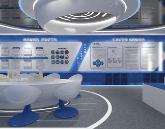 科技创新工作室 展示台 科技感桌椅组合 地图