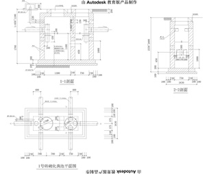 18套化粪池隔油池CAD