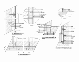 银行石材干挂不锈钢门套木饰面墙板防盗网施工详图 钢柱固定 墙砖干挂 倍耐板 踢脚线 收口