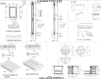 全屋定制家具CAD深化图纸