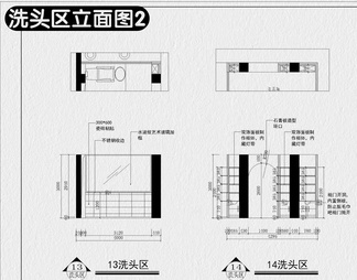 理发店美发店美容院装修设计CAD施工图纸店面工装室内设计效果图