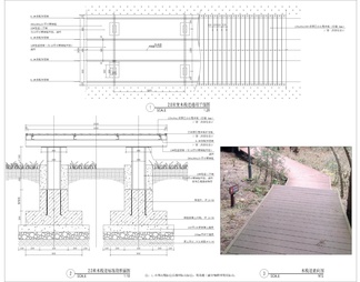 防腐木铺装CAD施工图素材 庭院景观平台木地板节点大样图做法图库