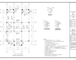 自建房建筑_施工图_效果图CAD图纸