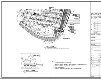 新农村规划乡村振兴施工图