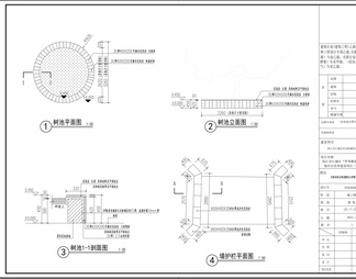 新农村规划乡村振兴施工图