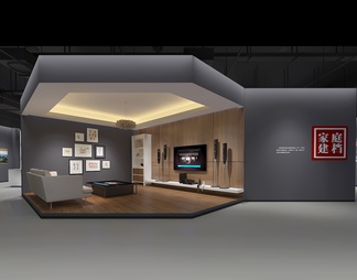 档案博物馆 展示台 互动模拟场景 互动触摸屏