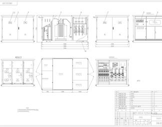 高低压动力配电箱柜尺寸图开关总装配图建筑电气设计