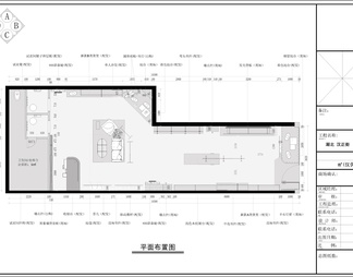 汉正街女装专卖店施工图