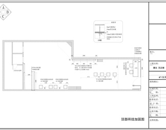 汉正街女装专卖店施工图