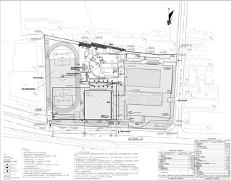 食堂学生公寓楼改扩建工程