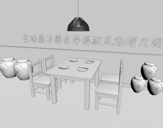 碳化木桌椅组合 防腐木桌椅组合 烧烤店桌椅组合 火锅店桌椅组合 碳化木椅子-5(2020)