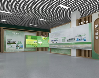 绿色农业展厅 互动触摸屏 农业展板