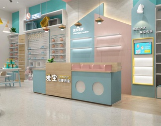 母婴店装修设计婴儿生活馆货柜展示柜子店面设计效果图