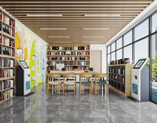 图书阅览室 图书室 休息室 图书馆 书店 书屋