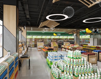 大型商场超市 商品 水果 蔬菜 百货 面包 食品