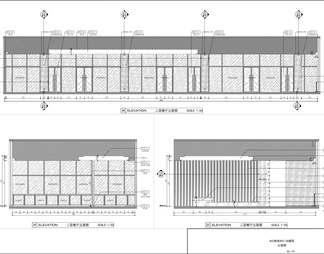 智造基地配套用房室内装修施工图