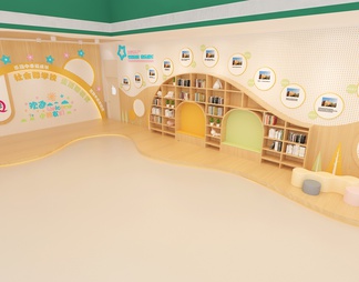 幼儿园大厅 卡通造型书柜 沙发凳 洞洞板