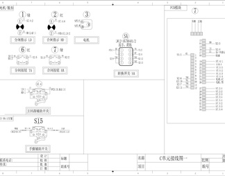 充气柜出线V单元原理图电路图